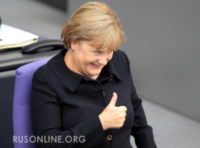 Зеленский в бешенстве: Меркель одурачила Украину.