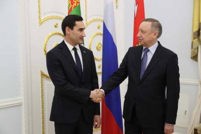 Правительство Петербурга наградило Сердар Бердымухамедова «за особые заслуги в области международного сотрудничества»