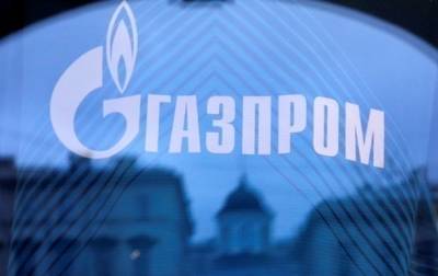 Газпром заявил о готовности транспортировать газ через Украину после 2024