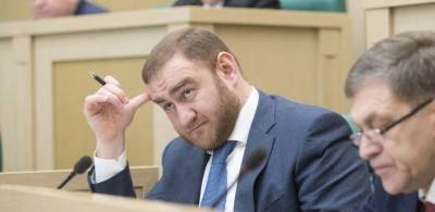 Суд изъял имущество семьи бывшего члена Совфеда РФ Арашукова почти на 1,5 млрд рублей