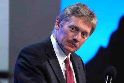 Кремль прокомментировал жалобу России в ЕСПЧ против Украины
