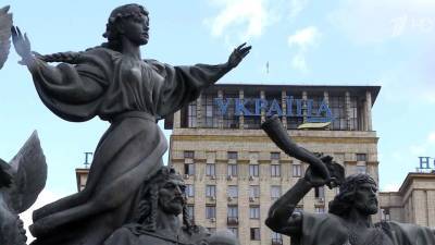 Россия впервые подала в Европейский суд по правам человека жалобу на Украину