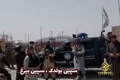 Талибы заявили о контроле 90 процентов афганских границ