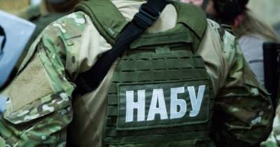 Замглавы Харьковского облсовета поймали на вымогательстве, – НАБУ (фото)