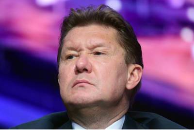 «Газпром» заявил о готовности нарастить транзит газа через Украину