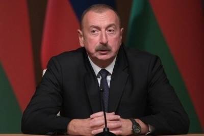 Президент Азербайджана предложил Армении подписать мирный договор