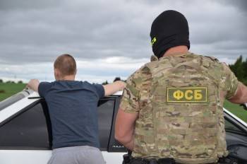 Сотрудники регионального УФСБ задержали наркокурьера с полкило мефедрона