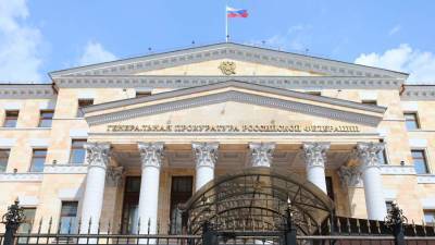 В ДНР поддержали иск Генпрокуратуры РФ против Украины в ЕСПЧ