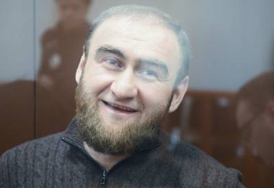 Суд в Москве изъял имущество Арашуковых на 1,3 миллиарда рублей