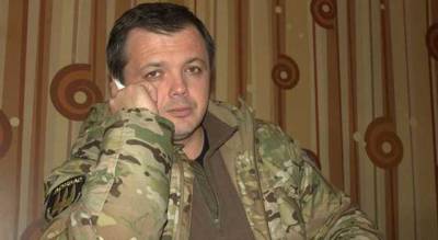 Семенченко назвал себя спецагентом украинской разведки по Беларуси, которого "слили": Нас допрашивают по поручению КГБ, пытаясь помочь Лукашенко