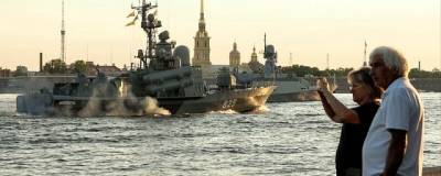 Для онлайн-парада нет преград: День ВМФ в Петербурге пройдет без зрителей