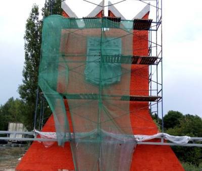Ремонт стелы «Нижний Новгород» на въезде со стороны Богородска завершат к августу