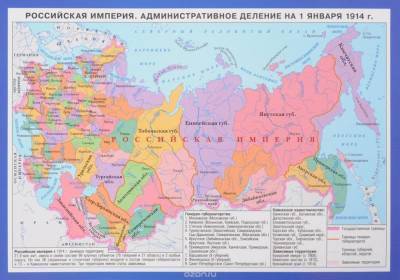 Россию призывают отметить 300-летие провозглашения империи