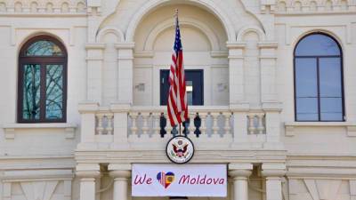 Конституционный суд Молдовы вступился за Госдеп США