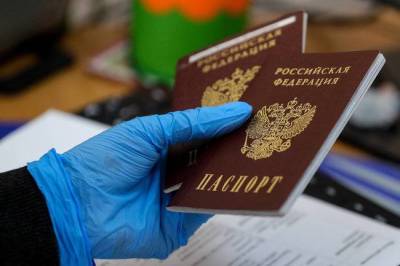 Юридические и социальные последствия отмены обязательного штампа в паспорте о браке