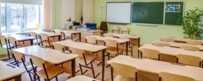 В российских школах отменено обязательное изучение второго иностранного языка