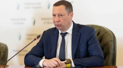 Нацбанк Украины ухудшил прогноз инфляции на 2021 год