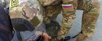 ФСБ задержала в Ставрополье восемь человек, подозреваемых в экстремизме