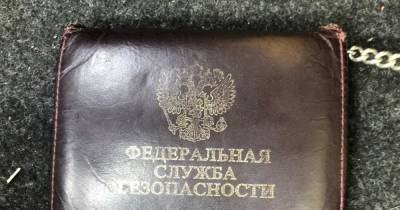 Силовики ликвидировали на Херсонщине агентурную сеть российских спецслужб (ФОТО)