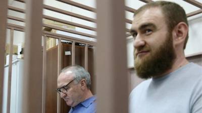 Суд изъял имущество семьи Арашуковых почти на 1,5 миллиарда рублей