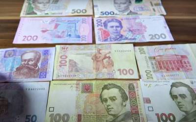 В Нацбанке рассказали, какая банкнота наиболее популярна среди украинцев