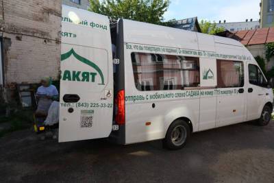 ДУМ Татарстана в Курбан-байрам раздаст 25 тонн жертвенного мяса