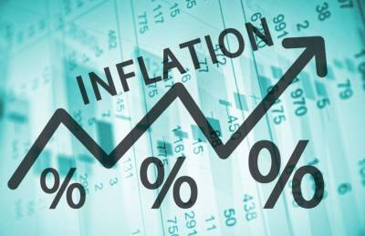 НБУ ухудшил прогноз по инфляции и поднял учетную ставку