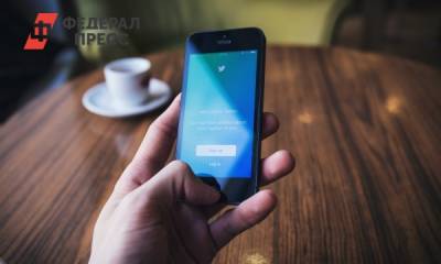 Следом за Facebook и Telegram российский суд оштрафовал Twitter
