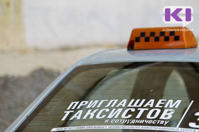 В Воркуте возобновит работу ковидное такси