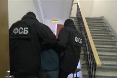 ФСБ задержала подозреваемых в экстремизме в Ставропольском крае