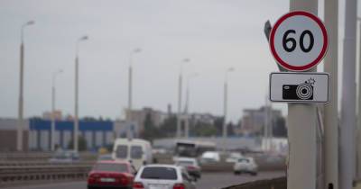 В калининградской ГИБДД рассказали, что ждёт водителя за превышение на «коварные» 19 км/час