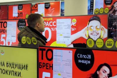 Экономист назвал покупки, с которыми россиянам стоит поспешить