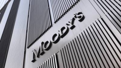 Агентство Moody’s назвало экономики с наибольшими потерями от последствий пандемии
