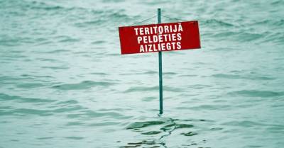 Внимание: возле "Острова смерти" в Даугаве купаться не рекомендуется