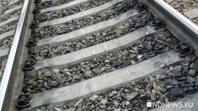 За полгода на Урале поезда насмерть сбили 14 пешеходов