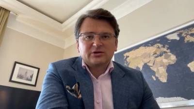 Киев заявил, что у него "много вопросов" к заявлению ФРГ и США по "Северному потоку - 2"