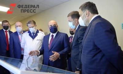 Федеральный бюджет даст 7,5 млрд рублей на медкластер в Екатеринбурге