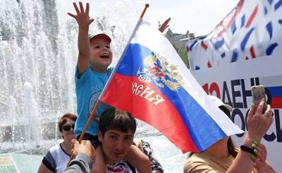 Дневник (Болгария): более 30 миллионов россиян хотят уехать из страны