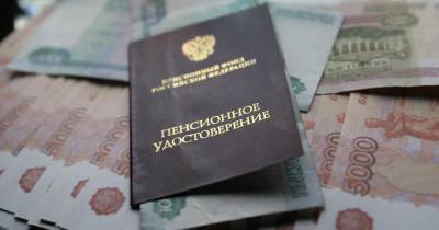 В России намерены проиндексировать пенсии работающим пенсионерам