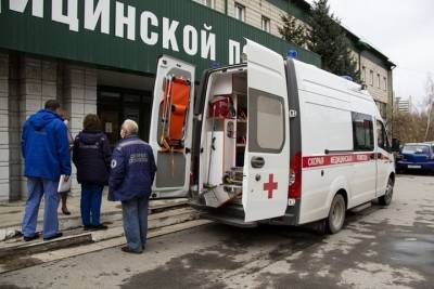 В Новосибирске устанавливают причину гибели 15-летнего подростка в санатории «Восток»