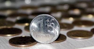 Рубль назвали одной из самых недооценённых валют мира