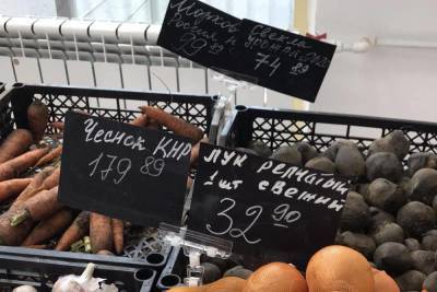 В «Единой России» Бурятии убедились в высоких ценах на овощи