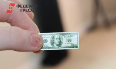 Доллар на мировой арене сменит другая валюта