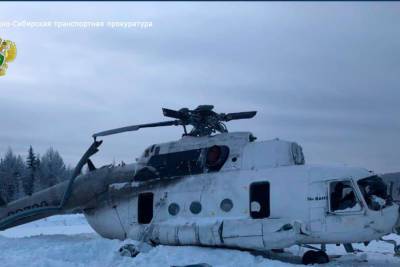 Пилот, уронивший вертолет с 24 людьми в Красноярском крае, предстанет перед судом