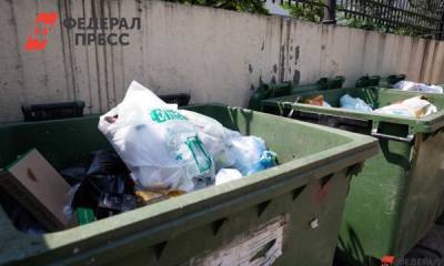 Инвестор отказался от строительства мусорного полигона в Хакасии