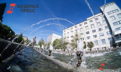 Какие дома-памятники попадут под реставрацию в Екатеринбурге: от Рязанова до Рейшера