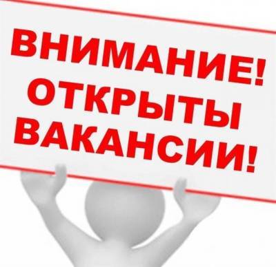 Зарплата – до 100000. В Ульяновской области требуются водители, инженеры, ремонтники…