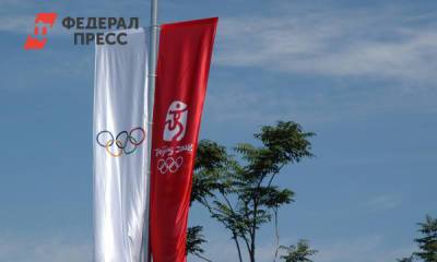 В Госдуме прокомментировали отделение Крыма на карте Олимпиады