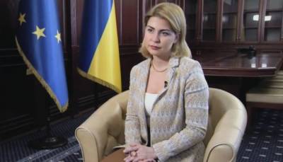 Украина не получила гарантий от сделки США и ФРГ по «СП-2» — Киев