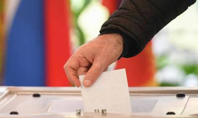 Более 400 тыс. граждан России в Донбассе смогут проголосовать онлайн на выборах в Думу